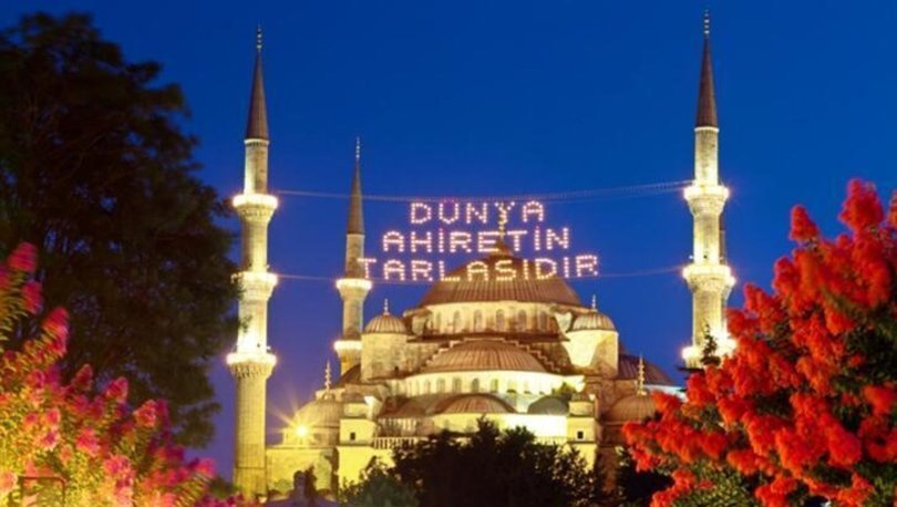 Ramazan Bayramı ne zaman? 2021 Ramazan ne zaman başlıyor? Diyanet takvimi