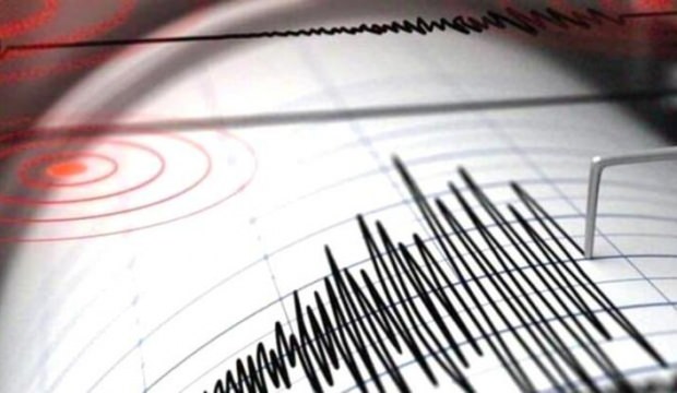 Hırvatistan’da 5,3 büyüklüğünde deprem meydana geldi