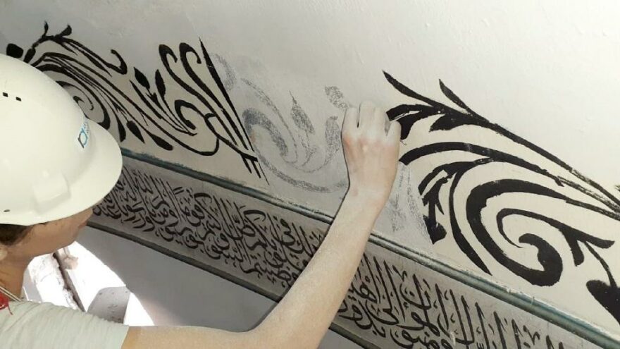 5 asırlık süslemeler gün yüzüne çıktı