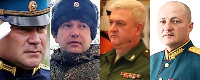 Öldürülen Rus generaller, soldan sağa; Andrey Sukhovetsky, Vitaly Gerasimov, Andrei Kolesnikov ve Oleg Mityaev